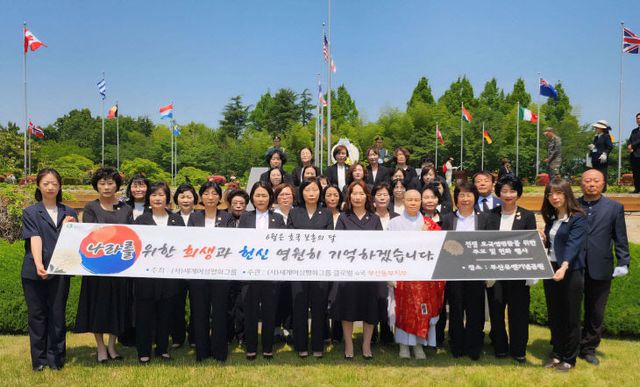 KakaoTalk_20250612_094128082