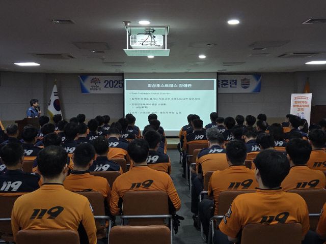 서천소방서가 실시한 외상 후 스트레스 장애 예방교육