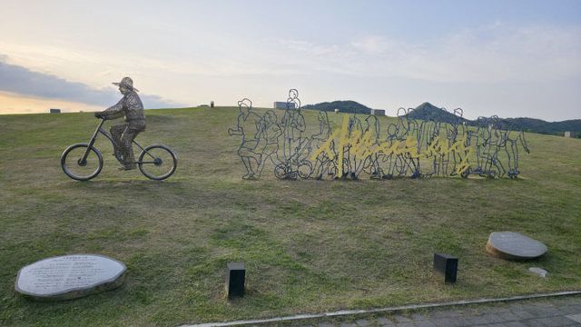 KakaoTalk_20250612_161154984_01