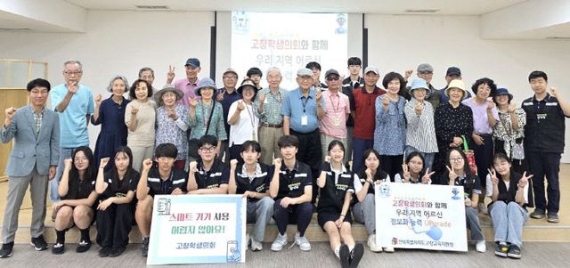 Resized_20250611_154444