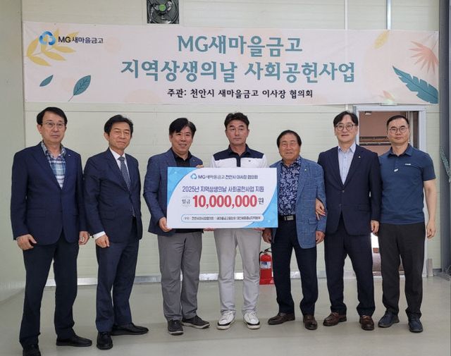 KakaoTalk_20250612_120234549