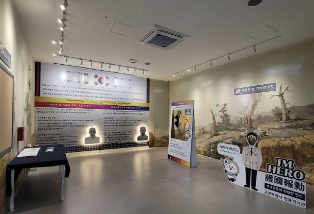 5. 고양시 현충전시관, 6월 호국보훈의 달 맞이 새 단장 (1)