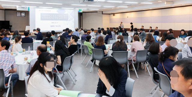 1. 이천시, 2025년 평생학습포럼 성공적 개최21