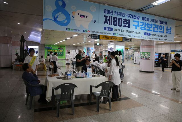 KakaoTalk_20250612_163103767