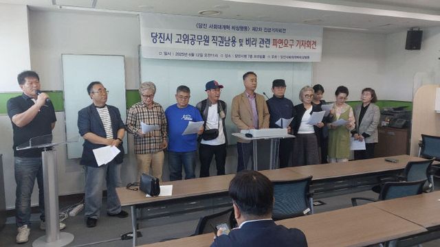 KakaoTalk_20250613_071416749_02