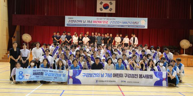 KakaoTalk_20250612_162820124_edited