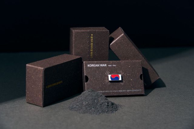 [보도자료]+사진2