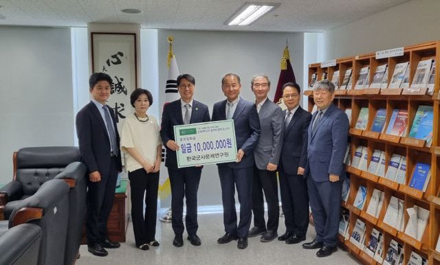 건국대 글로컬 한국군사문제연구원2