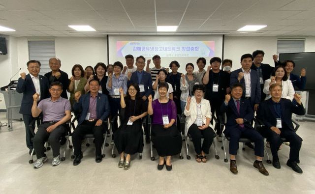 6.11(시민 주도 먹거리 나눔 거식 출범)1