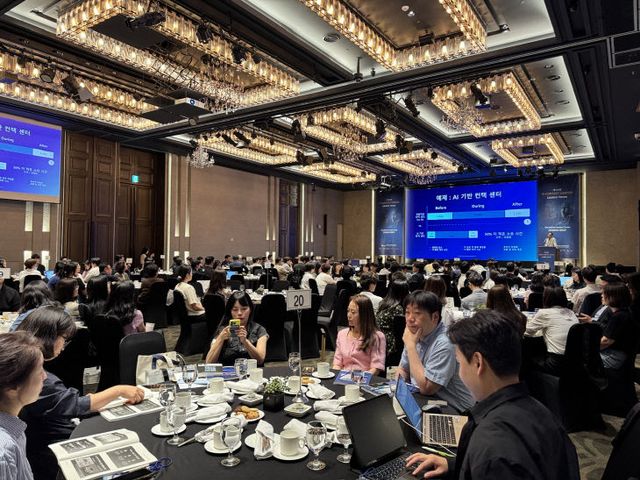 KakaoTalk_20250613_220220075