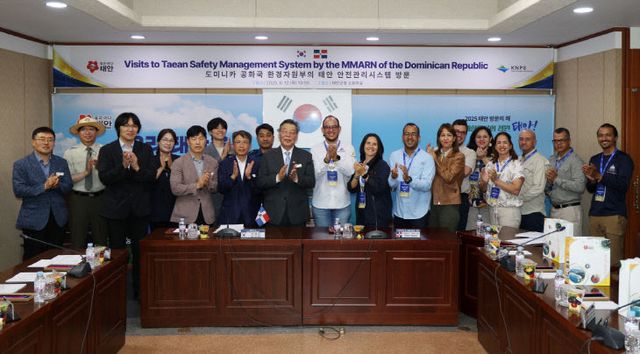 2. 도미니카공화국 환경자원부 차관 방문 1