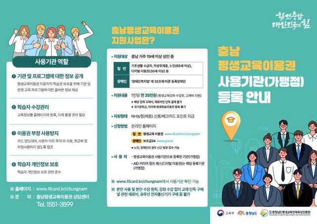 ~ai-41eeb7eb-8e7b-4112-963d-401a28c29e0d_