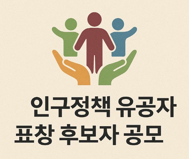 KakaoTalk_20250613_145157768