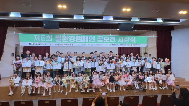 KakaoTalk_20250612_172252588_02