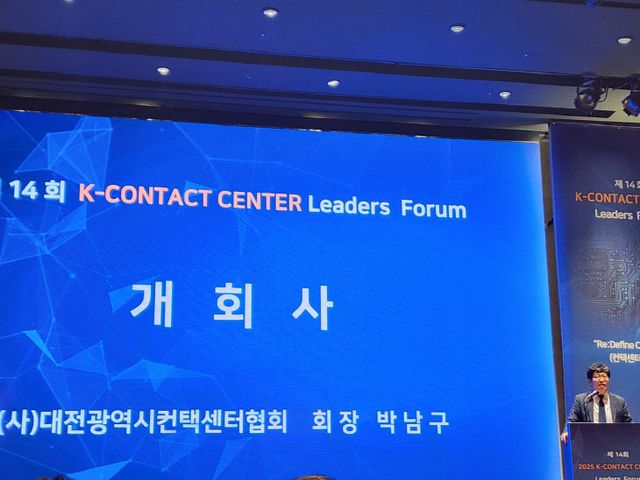 KakaoTalk_20250613_220158003