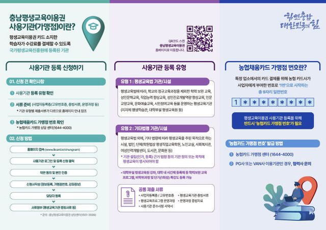 ~ai-41eeb7eb-8e7b-4112-963d-401a28c29e0d_