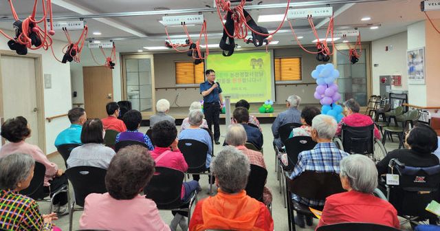 요양원 방문사진2