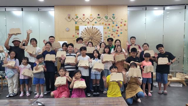 '음성가족 포레스트(For, Rest)' 프로그램 단체사진.