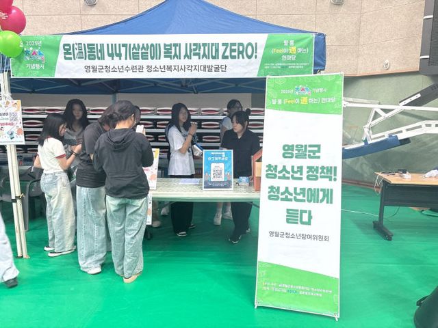 KakaoTalk_20250614_163626203_03