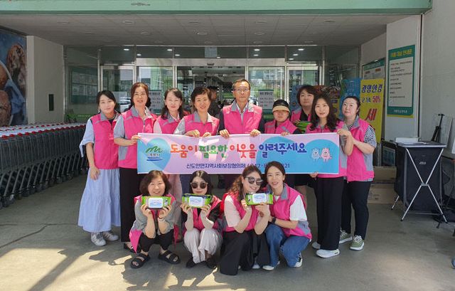 4. 신도안면 지역사회보장협의체 위원 단체사진