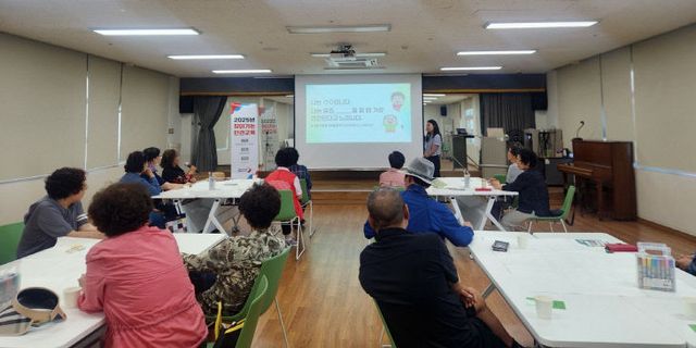 오산시, 인권 인식 제고 ‘찾아가는 인권교육’ 운영.