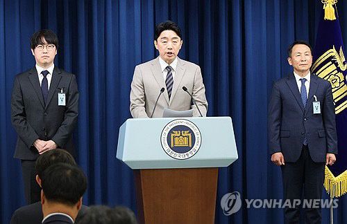 20250615013316_PYH2025061504480001300_P2