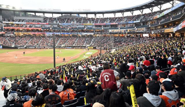 2025032801002244800091512