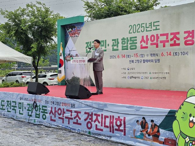 Resized_20250614_101554