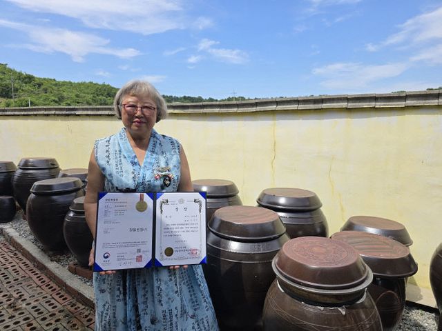 증평군 송영옥 대표 장류 대회 수상 사진 3