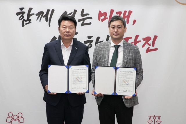 사본 -(사진3)남생이 방생 업무협약1