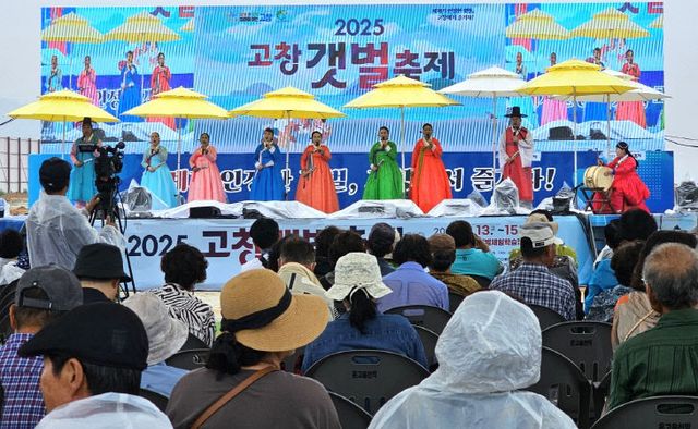 Resized_20250613_142145