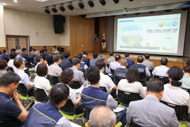 6.16(김해시 김해형 시내버개최)1