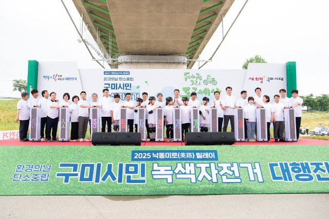 KakaoTalk_20250616_144640959