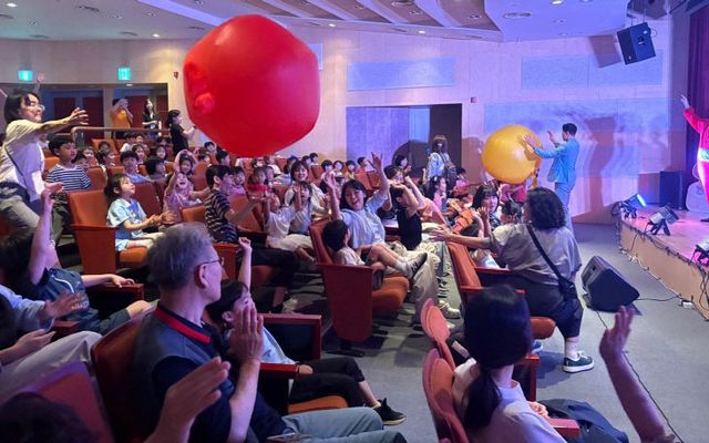 6. 수지구 문화가 있는 날 어린이 참여형 공연