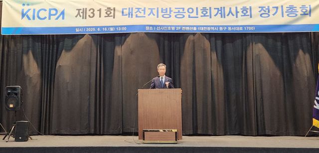 KakaoTalk_20250616_161910865