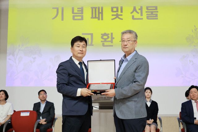 2025학년도 한성화교 국제교류 40주년 관련사진 2