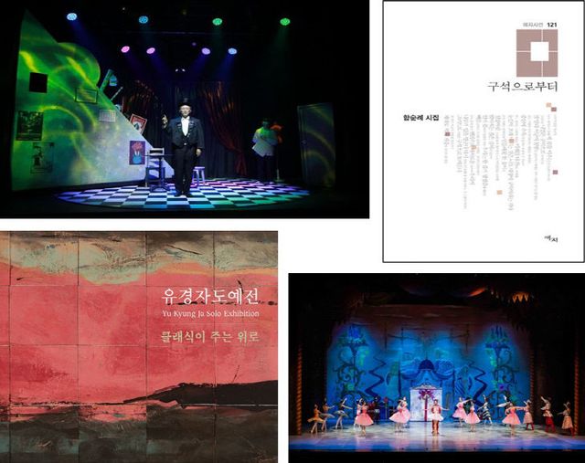 [붙임] 홍보사진