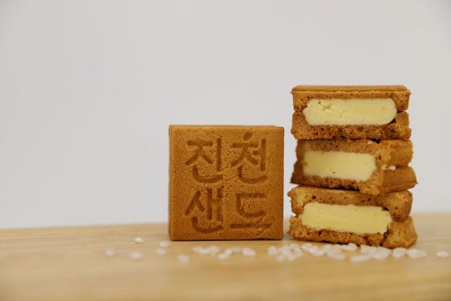 진천샌드 사진1