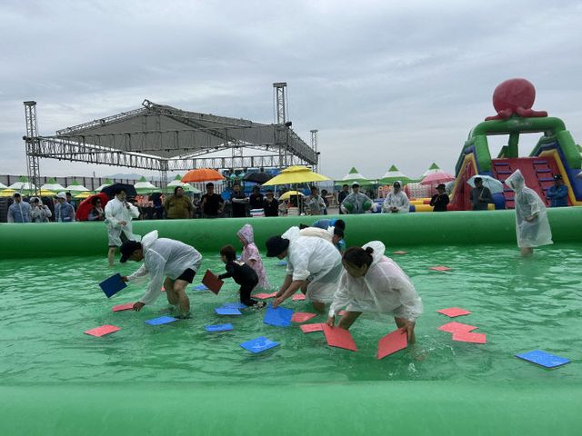 갯벌축제(판뒤집기)