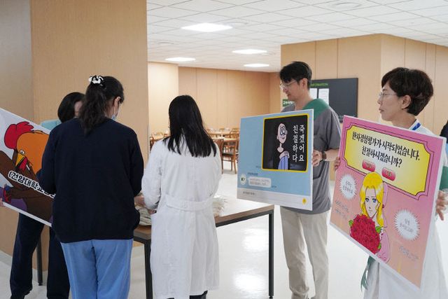 환자경험향상캠페인3