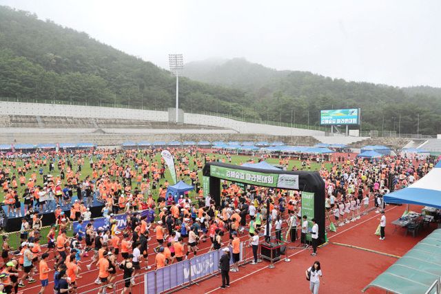 6.16(2025 김해 숲길 마라톤 대회 '성료')1