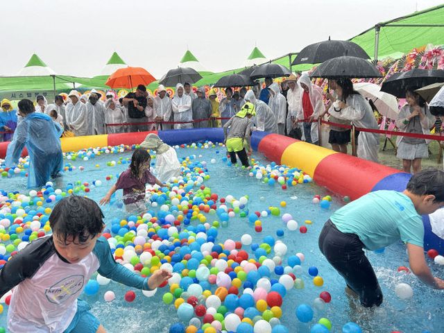 갯벌축제(장어잡기)