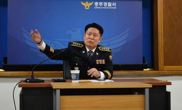 250616. 윤원섭 충주경찰서장 취임 100일