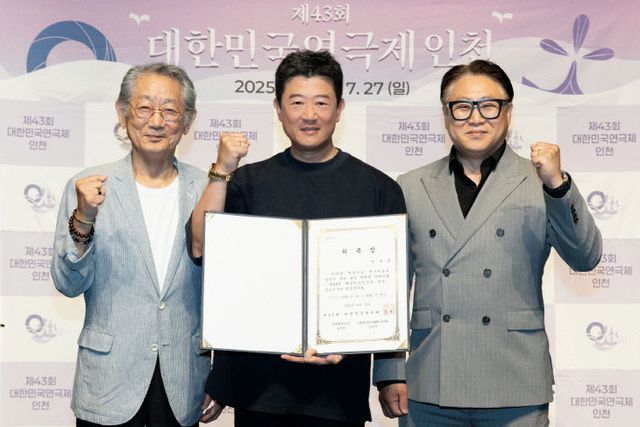 2025-013 첨부 민 홍보대사 위촉식_250617