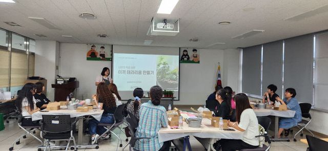 충주교육청, 6월16일부터 3주간 가족지원 프로그램 운영
