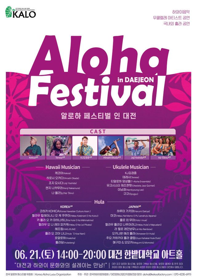 KakaoTalk_20250617_133117033