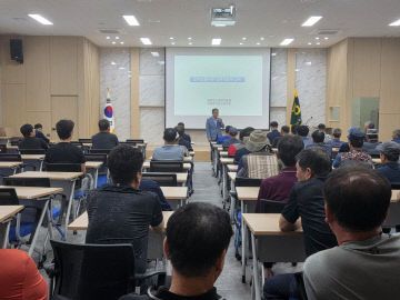 1.토마토뿔나방 맞춤형 교육 (1)