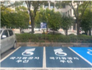 부산시청 주차구역
