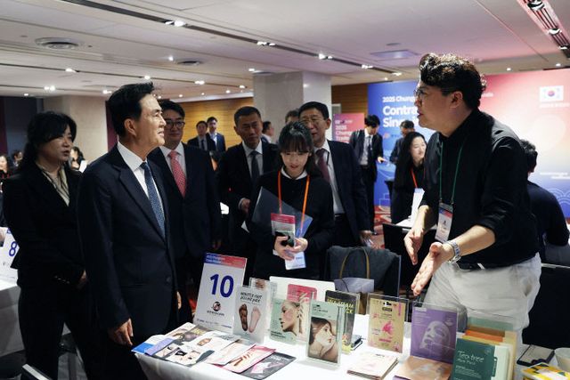 2025 호주 수출상담회2