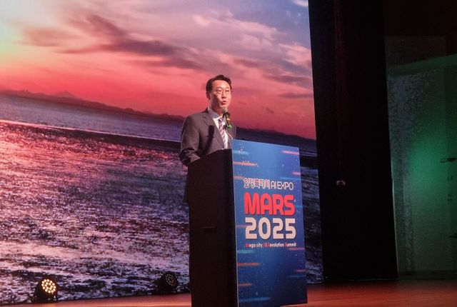 화성시, 국내 최초 ‘MARS 2025’ AI 미래도시 화성 선언.1